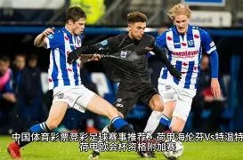 英超助攻王,诞生,马赫雷斯,米兰体育直播官网,米兰体育直播,米兰体育App,米兰体育赛事,米兰体育平台