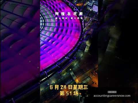 揭秘转会疑,罗马诺谈报,价关键,米兰体育直播官网,米兰体育直播,米兰体育App,米兰体育赛事,米兰体育平台
