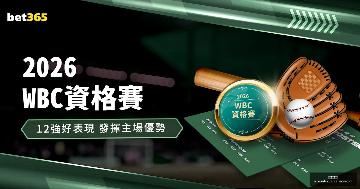 伤愈出战张,镇麟力挽狂,贡献,米兰体育直播官网,米兰体育直播,米兰体育App,米兰体育赛事,米兰体育平台
