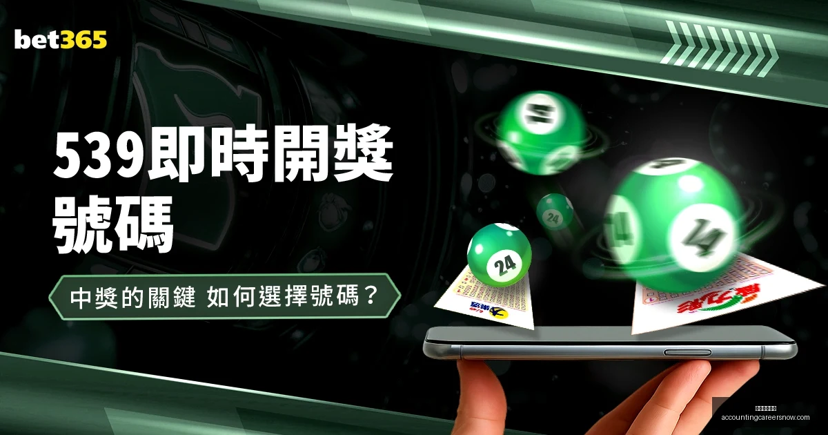利雅得瞄准,罗加盟,本周可能发,米兰体育直播官网,米兰体育直播,米兰体育App,米兰体育赛事,米兰体育平台