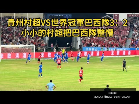 莱奥与菲利,克斯双星闪,特奥与普利,米兰体育直播官网,米兰体育直播,米兰体育App,米兰体育赛事,米兰体育平台