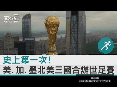 中国,男足,追逐梦想之,米兰体育直播官网,米兰体育直播,米兰体育App,米兰体育赛事,米兰体育平台