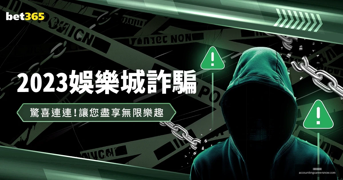 泰山队绝地,反击,三败逆转四,米兰体育直播官网,米兰体育直播,米兰体育App,米兰体育赛事,米兰体育平台