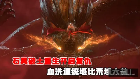 法治星空，科技护航米兰体育直播——天眼守护，共筑宇宙征程法治路