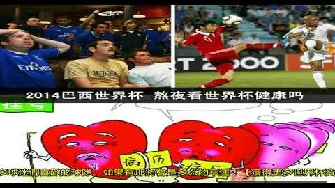 积分榜：广厦领跑，山东居第五，南京队紧逼季后赛席位