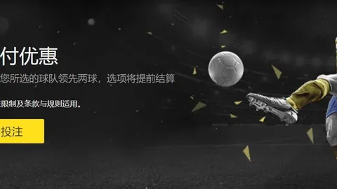 米兰体育直播 084429 7
